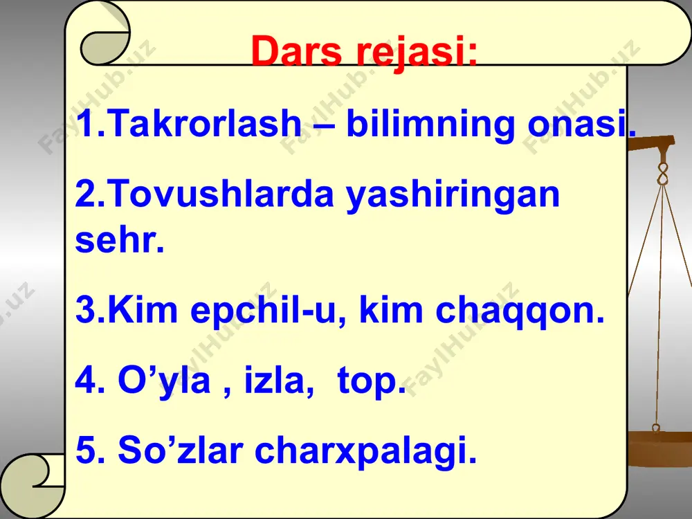 osh 2-guruh: qalamkash 3-guruh: mustaqillik 1.nimalarni oltin qimmati bilan o`lchab bo`lmaydi : ota - onaning duosini, mehrini, ota-ona yuzidagi nurni. yana chin do`stni, yorning vafosini, farzandning kulgisini. tohir malik. 4-topshiriq kichik… 2.inson bir-biri bilan subhidamda salomlashishi, ahvol so`rashi, bir-biriga omonlik, tinchlik tilashi, xushnud mulozamat hadya etishi ko`ngilni yayratadi va yaxshi kayfiyat bag`ishlaydi, shuningdek, ishtiyoqni oshiradi. bu noyob ne`matdan barcha bahramand bo`lishi bag`oyat buyuk ishdir. 6.gar gunoh orttirsang o`zingga og`ir, vijdon azobida qovurilsang bot-bot, hayhot ! kimga borib dod deysan, axir qayga bekinasan o`zingdan, hayhot ! a.oripov o`g`lim ! farzandingni bir ishni boshlashdan oldin “bismillohir rahmonir rohim” deb aytishga o`rgat. shuningdek , ovqatlanishdan oldin ham . ayni o`rganadigan payti uni o`z holiga tashlab qo`yma, chunki parvarishsiz daraxtning mevasi bemaza bo`ladi.