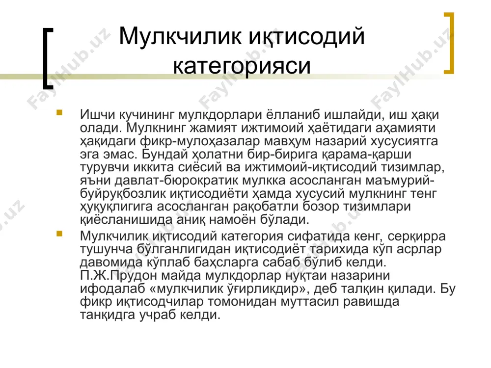 ўрнига келувчи янги мулк шакллари рақобатли кураш асосида ўзининг янги тузум учун яшовчанлигини кўрсатмоқда.