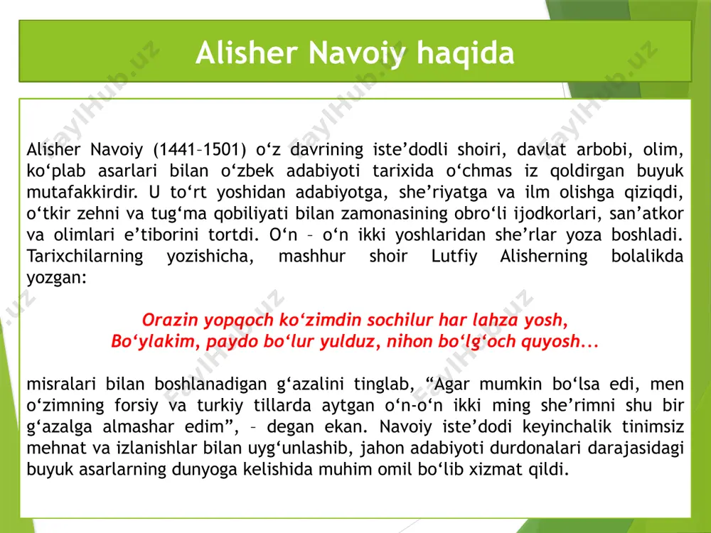 i. mirzayeva, k. q. djalilov. – toshkent: respub -lika ta’lim markazi, 2022. – 224 b. ushbu taqdimot slaydi mahsulotidir. diqqat! ushbu mahsulotni tijoriy maqsadda ko‘paytirish javobgarlikka sabab bo‘ladi! image25.jpg image26.png image27.png image28.png image7.png image10.png image29.png image30.png image31.png image32.png image33.png image34.jpg image12.png image13.png image16.png image18.jpeg image4.png image8.png /docprops/thumbnail.jpeg