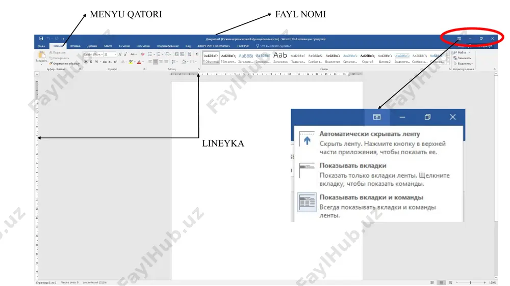 microsoft office - Page 5