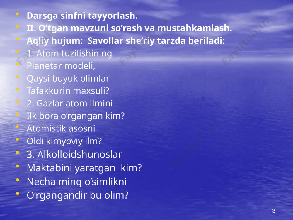 agi kimyoviy element. 8. geveya daraxtidan olinadigan tabiiy mahsulot 35 36 e’tiboringiz uchun rahmat! 37 image2.png image3.png image4.png image5.png image6.png image7.png image8.png image9.png image10.png image11.png image12.png image13.png image14.png image15.png image16.png image17.png image18.png image19.png image20.jpeg image21.png image22.png image23.jpeg image24.jpeg image25.jpeg image26.jpeg image27.png image28.png image29.jpeg image30.emf image31.emf image1.jpeg /docprops/thumbnail.jpeg