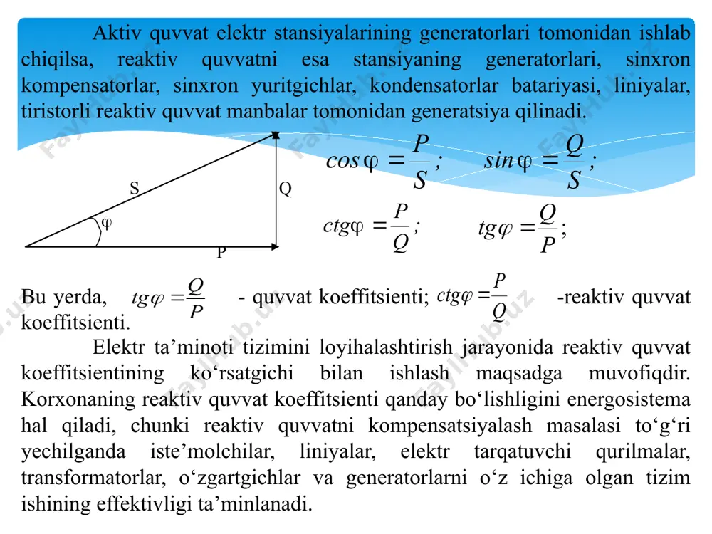 sanoat korxonalarining elektr ta’minoti - Page 5