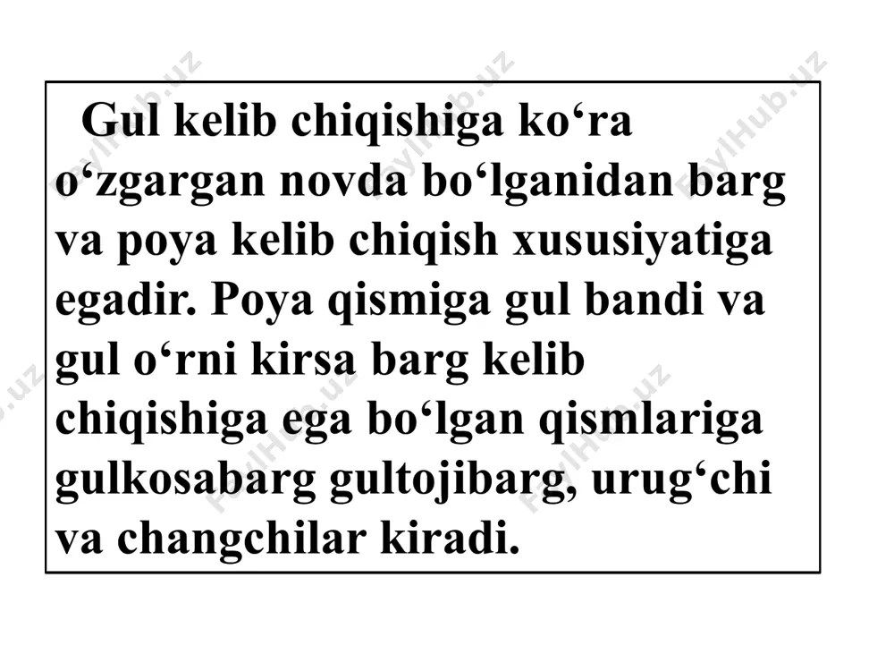 monga kyetadi. dixaziy - ayri to‘pgul 2 ta shoxlangan bo‘ladi. ular o‘z navbatida shoxlanib 1 ta gul bilan tugaydi. (chinnigul, qoramiq). pleyoxaziy (sutlamadosh). bunig asosiy o‘qi ancha qisqargan bo‘lib, uning atrofida doira holida o‘rnashgan bir qancha o‘qlardan tashkil topgan to‘pgullar joylashadi.to‘pgullar muhim biologik ahamiyatga ega. navbat bilan ochilishi sovuq urishidan saqlaydi. кo‘p urug‘ hosil qiladi. 3. hashorat tezda changlatadi. savollar: gul qaysi qismlardan tashkil topgan? changchi va urug‘chi qaysi qismlardan tashkil topgan? bir jinsli va ikki jinsli gullar deganda qanday gullarni tushinasiz? bir uyli va 2 uyli o‘simliklar deganda qanday o‘simliklarni tushinasiz? monopodial va simpodial shoxlanuvchi to‘pgullarni bir- biridan farqini bilasizmi? эътиборингиз учун рахмат image1.png image2.png image3.jpeg image4.jpeg image5.jpeg image6.jpeg image7.jpeg image8.jpeg image9.jpeg image10.jpeg image11.png image12.png image13.png /docprops/thumbnail.jpeg