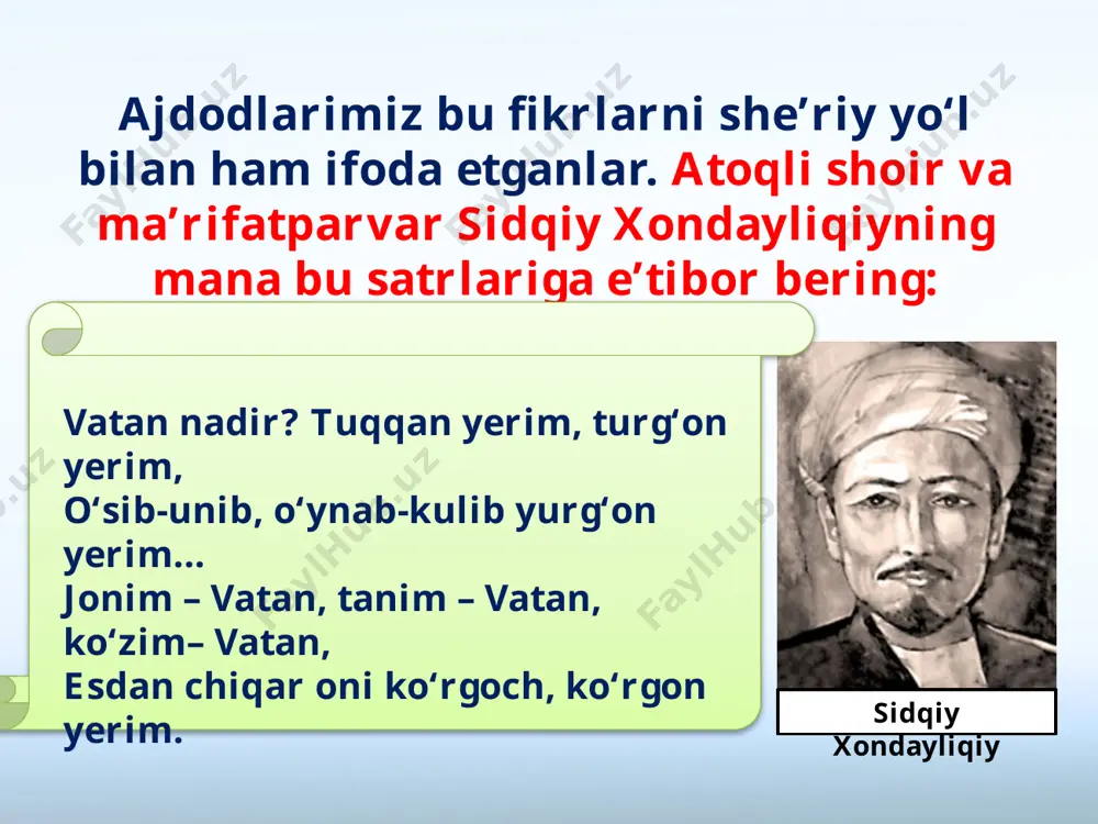 vatan – yagona va muqaddas 5 - sinf. vatan tuyg'usi - Page 5