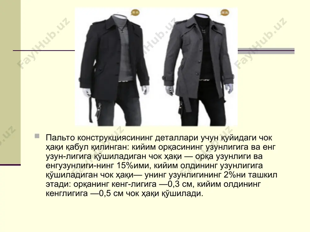 erkaklar paltosinikonstruktsiyalash - Page 5