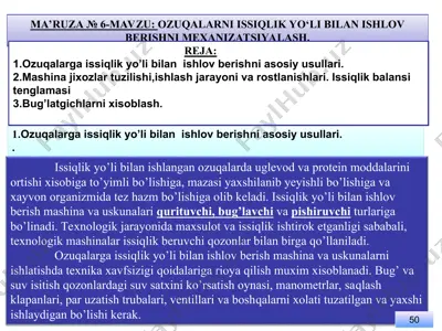 ozuqalarga issiqlik yo’li bilan ishlov berish — PPT
