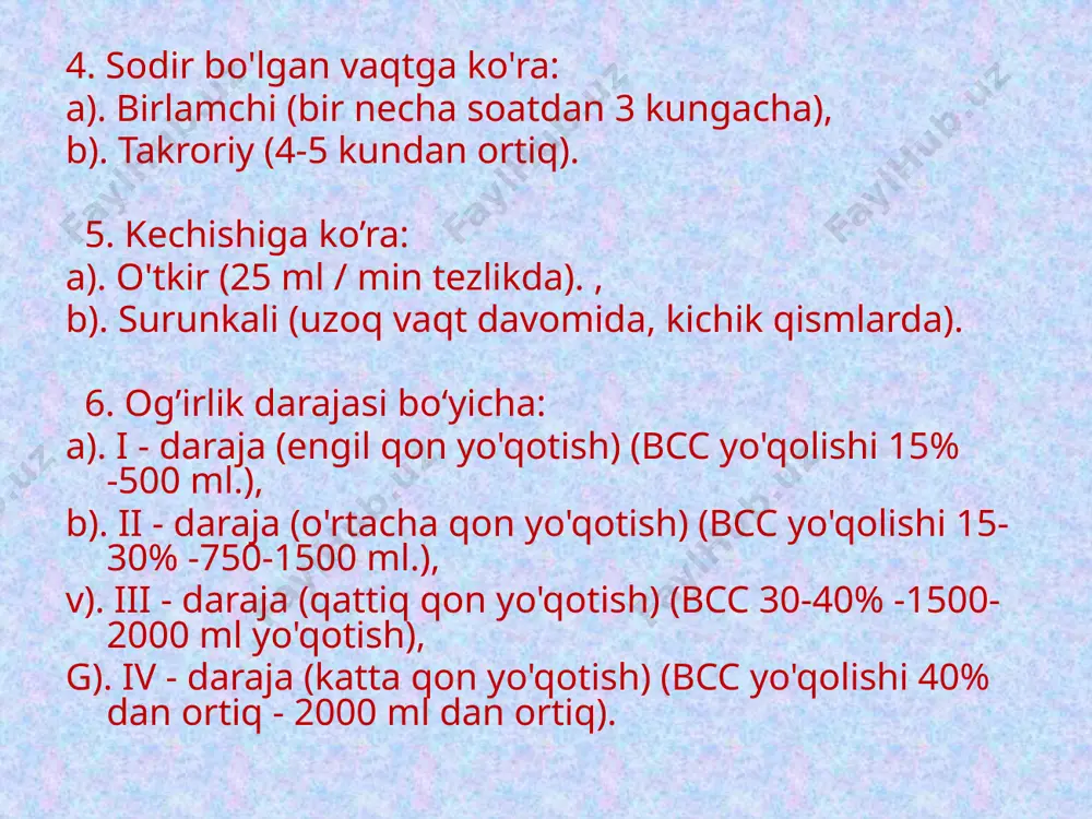 i va rh-omilni aniqlash va gemokonteynerda qayta aniqlash. kerakli qon tarkibiy qismlarini tanlash (eritrotsitlar massasi). uning transfuziya uchun yaroqliligini aniqlash. shaxsiy muvofiqlik testlarini o'tkazing. transfuziya uchun tizimni yig'ish va to'ldirish. venipunktsiya va biomoslik testini o'tkazish aseptika qoidalariga rioya qilgan holda va bemorning ahvolini kuzatib, qon quyishni amalga oshirish. hujjatlarni to'ldirish. 24 soat davomida bemorni kuzatish. hamshiralarning gemotransfuziyaga tayyorlanishdagi o'rni. qon guruhi va rh omilini aniqlash uchun to'plamni tayyorlash va manipulyatsiya paytida shifokorga yordam berish. qon komponentlarini quyish uchun yaroqsizlik belgilarini aniqlash. bemorni qon quyish uchun tayyorlash. infuzion terapiyani 40-60 tomchi / min tezlikda o'tkazish. bemorning ahvolini kuzatib borish, qon quyish paytida va undan keyin bemorning muammolarini aniqlash va hal qilish. ish hujjatlarini to'g'ri to'ldirish qon komponenlari yaroqliligini aniqlash qadoqlashning zichligi tekshiriladi, sertifikatlashning to'g'riligi, sifati makroskopik jihatdan baholanadi. qon quyish vositasi: butun qon uchun – plazma shaffofligi, eritrotsitlarning yuqori qatlamining bir xilligi, eritrotsitlar va plazma o'rtasida aniq chegara mavjudligi; yangi muzlatilgan …