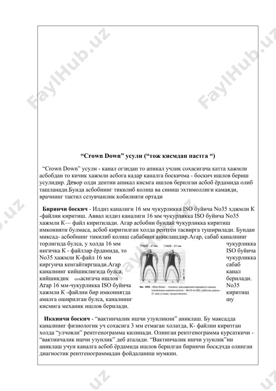 o буйича no35 хджмли к -файлни киритиш. аввал илдиз каналиги 16 мм чукурликка iso буйича no35 хажмли к— файл киритилади. агар асбобни бундай чукурликка киритиш имконияти булмаса, асбоб киритилган холда рентген тасвирга туширилади. бундан миксад- асбобнинг тикилиб колиш сабабини аниклашдир.агар, сабаб каналнинг торлигида булса, у холда 16 мм чукурликка ингичка к - файллар ёрдамида, то iso буйича no35 хажмли к-файл 16 мм чукурликка киргунча кенгайтиргшади.агар сабаб каналнинг кийшиклигида булса, канал кийшикдик сохасигача ишлов берилади. агар 16 мм-чукурликка iso буйича no35 хажмли к -файлни бир имкониятда киритиш амалга оширилган булса, каналнинг шу кисмига механик ишлов берилади. иккинчи боскич - “вактинчалик ишчи узунликни” аниклаш. бу максадда каналнинг физиологик уч сохасига 3 мм етмаган холатда, к- файлни киритган холда “улчовли” рентгенограмма килинади. олинган рентгенограмма курсаткичи - “вактинчалик ишчи узунлик” деб аталади. “вактинчалик ишчи узунлик”ни аниклаш учун каналга асбоб ёрдамида ишлов берилган биринчи боскдчда олинган диагностик рентгенограммадан фойдаланиш мумкин. учинчи боскич - бу боскичда …