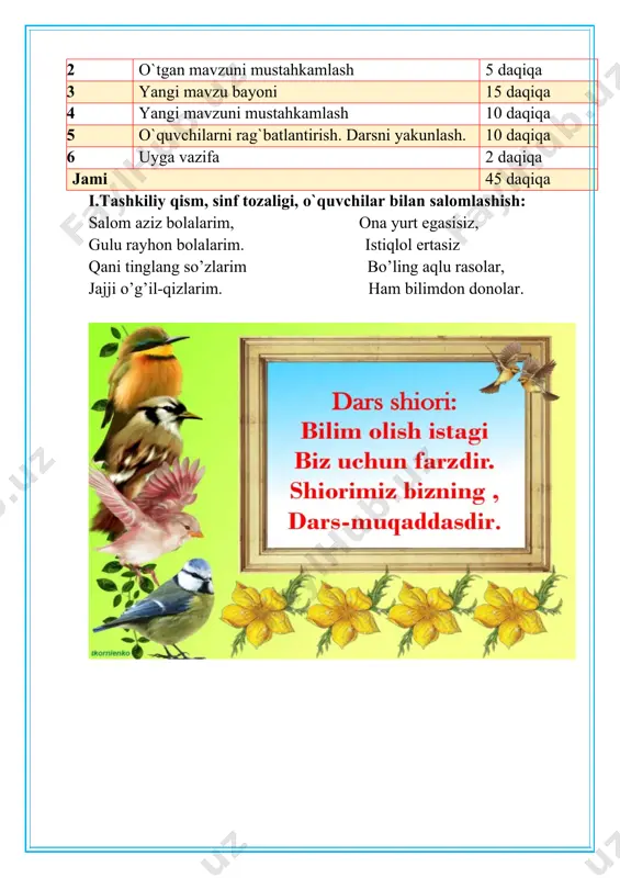 bo'lim yuzasidan takrorlash - Page 3