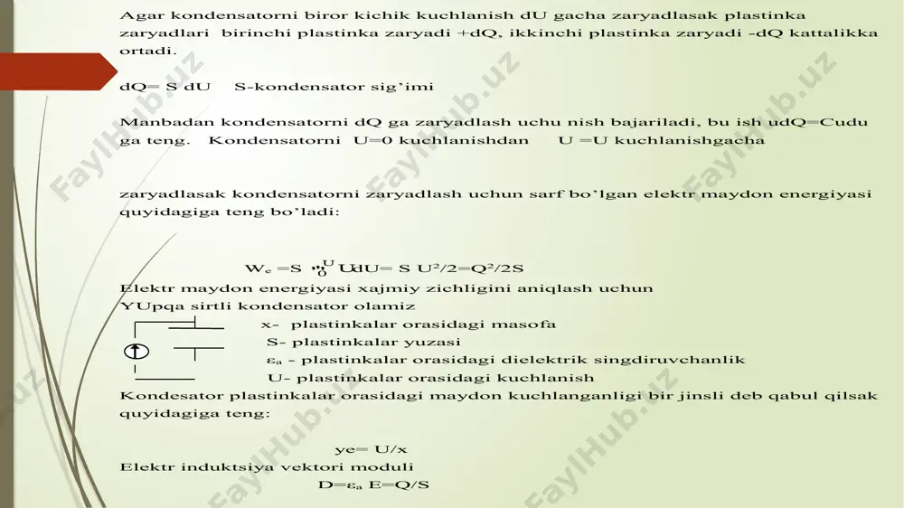 ing uchun o’tkazgichdagi ∫ ∞ 0 ri 2 dt isrofni xisobga olmaganimizda manbadan sarflanayotgan energiya quyidagiga teng: dw i = fdx + dw e bundan kuchni topsak f = d(w i - w e ) / dx shunday qilib g’ kuchni koordinata o’qlarida o’zgarayotgan enernergiyani ayirmasi ko’rinishda ifodalashimiz mumkin. xulosa qilamiz plastinkalar joyi o’zgarganda ular orasidagi u kuchlanish va q zaryad o’zgaradi. kondensator plastinkalarini joylashishi bo’yicha ikkita xolatni ko’rib chiqamiz: 1)kondensator manbadan uzilgan dw i =0 bunda f = - d w e / dx kondensatordagi plastinkalarni o’zgarishi uchun sarf bo’lgan energiya kondensatorni elektr maydoni energiyasi xisobiga amalga oshadi.tenglikdagi (-) ishorasi shuning uchun qo’yilgan. kondensator plastinkalariga ta’sir qilayotgan kuch kondensator elektr maydoni energiyasidan koordinata o’qlari bo’yicha o’zgarayotgan xosila ko’rinishdagi ifodasini teskari ishora bilan olinganiga teng. kondensator plastinkalarini joylashishi bo’yicha ikkita xolatni ko’rib chiqamiz: 1)kondensator manbadan uzilgan dw i =0 bunda f = - d w e / dx kondensatordagi plastinkalarni …