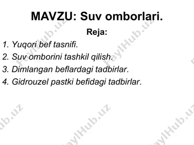 suv omborlari — PPT
