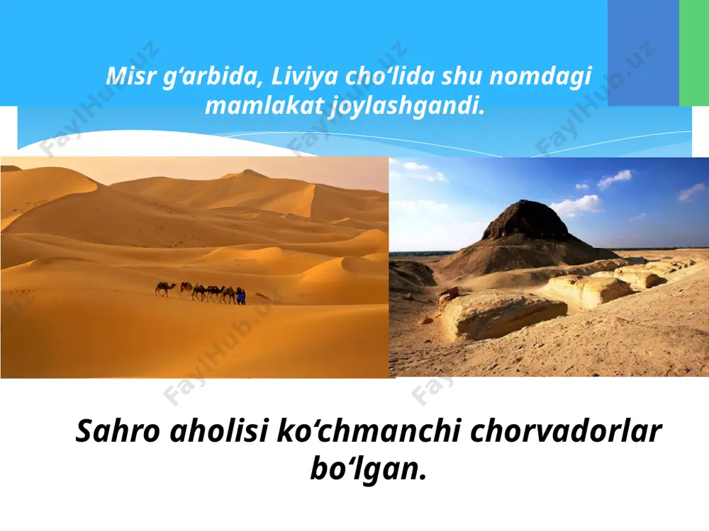 misr vaqo‘shnixalqlar - Page 3