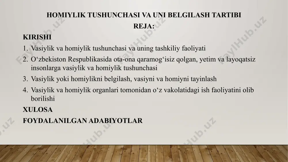 omiylik 14 yoshdan 18 yoshgacha bo‘lgan etim bolalarni va ota-onasining qaramog‘idan mahrum bo‘lgan bolalarni, shuningdek sud tomonidan muomala layoqati cheklangan fuqarolarni ularga ta’minot, tarbiya va ta’lim berish, ularning mulkiy va shaxsiy nomulkiy huquqlari va qonuniy manfaatlarini himoya qilish maqsadida belgilanadi. sog‘lig‘ining holatiga ko‘ra mustaqil ravishda o‘z huquqlarini amalga oshira olmaydigan va o‘z majburiyatlarini bajara olmaydigan voyaga etgan muomalaga layoqatli fuqarolarga bu shaxslarning iltimosiga ko‘ra homiylik belgilanishi mumkin. o‘zbekiston respublikasida ota-ona qaramog‘isiz qolgan, yetim va layoqatsiz insonlarga vasiylik va homiylik tushunchasi vasiylik — muomalaga layoqatsiz fuqarolarning huquq va manfaatlarini himoya qilish. voyaga yetmaganlarga v. ularni tarbiyalash maqsadida ham belgilanadi. vasiylar oʻz himoyalaridagi shaxslarning huquq va manfaatlarini har qanday shaxslar bilan munosabatlarda, shu jumladan, sudlarda ham maxsus vakolatsiz himoya qiladi. voyaga yetmaganlarga v. ularning ota-onasi, farzandlikka oluvchilari boʻlmagan, ota-onasi sud tomonidan ota-onalik huquqlaridan mahrum qilingan taqdirda, shuningdek boshqa sabablarga koʻra bunday farzandlar otaona himoyasidan mahrum boʻlib qolgan, xususan, ularni ota-ona tarbiyalashdan yoxud …