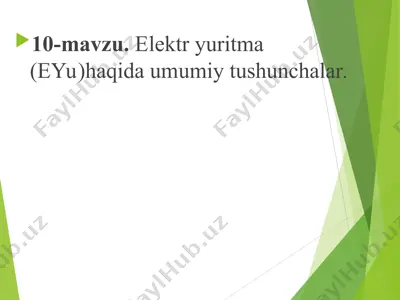 elektr yuritma (eyu)haqida umumiy tushunchalar — PPT