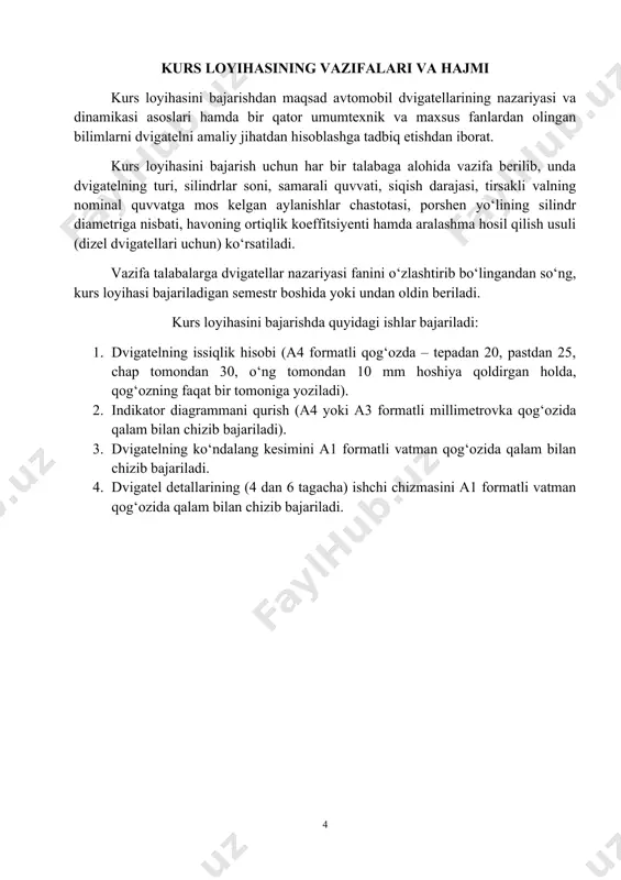 ymiz 1) atrof-muhit byuosimi: 2) atrof-muhit harorati t0 = 300 0k 3) qoldiq gazlar bosimi pr = 0,12 mpa, [pr = (1,1…1,25) p0] (qavs ichidagi sonlar parametrlarning о‘zgarish oralig‘ini kо‘rsatadi). aylanishlar soni kichik bо‘lgan dvigatellar uchun pastki qiymatini, aylanishlar soni katta bо‘lganda yuqorisini qabul qilinadi. 4) qoldiq gazlar harorati tr = 10500 k, [tr = 900…10500k] 5) yangi zaryadni silindr ichiga kirgan vaqtidagi harorati yangi zaryadni qizishini qabul qilamiz [δt = 10…200k]. 6) siqish n1 va kengayishning politrop kо‘rsatkichlarini tezlik rejimini hisobga olib, yoki statik ma’lumotlar asosida qabul qilamiz. []; []; []; []; 7) issiqlikning faol ajralib chiqish koeffitsiyenti , 8) kiritish oxirida silindr ichidagi gaz bosimi pa = 0,085 mpa, [pa = (0,8…0,9) p0]. 9) benzinning eng kichik issiqlik berish qobiliyati ni = 10500 kkal/kg [1kal = 4,1868 dj]. 1.1. kiritish oxiridagi parametrlarni topamiz 1) qoldiq gazlar koeffitsiyenti [0,06…0,10]. 2) kiritish oxirida silindr ichidagi gazlar haroratini topamiz [350…3900 k]. …