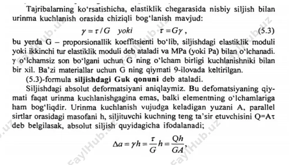 siljish - Page 4