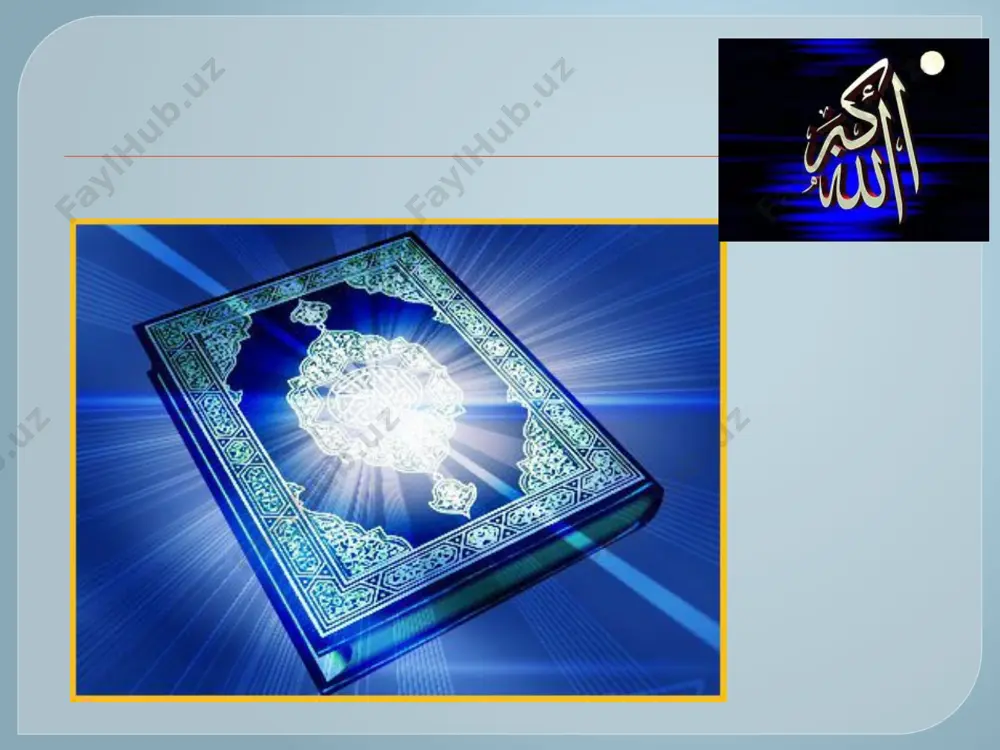 an ijtimoiy-iqtisodiy munosabatlar va ularning diniy-g`oyaviy hayoti bilan qisqacha tanishib chiqishni taqozo etadi. arabiston yarimoroli iqlim sharoiti noqulay qumli sahrolar va tog`lardan iborat bo`lib, ko`chmanchi aholisi badavlat v-vii asrlarda chorvachilik bilan shug`ullanar edi. makka savdo markazi sifatida katta ahamiyatga ega bo`lib, atrofdagi qabilalarga boshqalarga nisbatan kuchliroq ta`sir ko`rsatar edi. makkada ukaz nomli katta bozor joylashgan edi. arab qabilalari o`rtasida makkaning diniy markaz sifatida roli ham ancha oshgan edi. makkada ka`batilloh ibodatxonasi turli arab qabilalarining 360 xudosining sanam, ya`ni butchalari mavjud bo`lgani tufayli bu shahar o`z atrofida yashovchi ko`p qabilalar uchun e`tiqod markazi - ziyoratgohga aylangan edi. arablarda ham tijorat, ham ziyorat deb bejiz aytmaganlar. islom ta`limotida, ro`za haqida yozilgan turli diniy manbalarda ramazon oyining mazmuni, ahamiyati, unda musulmonlarning burchi har tomonlama izohlangan. ro`za oyining har bir kunini e`zozlash, iftorlikka alohida e`tibor berish ko`zda tutilgan. muhammad 30 kun ro`za oyining uch dahaga bo`linishini e`tirof etib, uni shunday izohlagan: “bu mohi sharif …