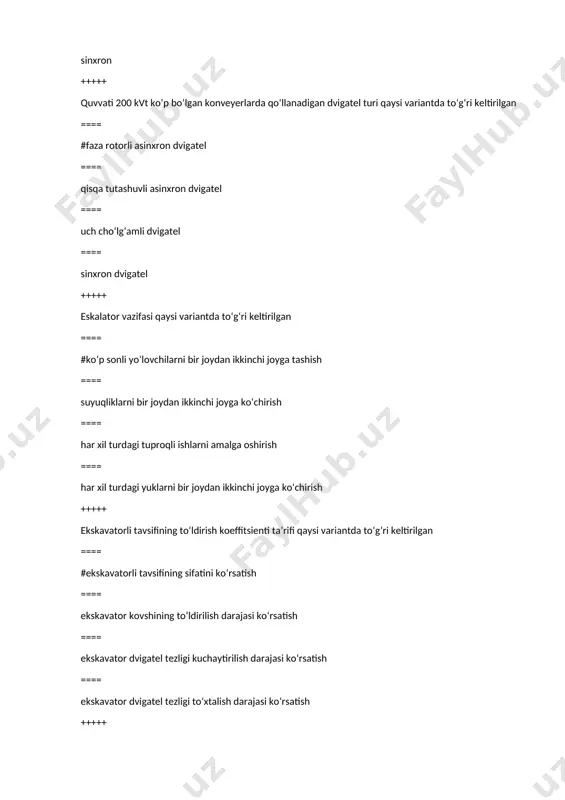 og‘ir yuklar ko‘tariladi ==== dvigatel tezligi oshiriladi ==== qarshi ulanish rejimi bajariladi +++++ ko‘tarish mexanizmlarining magnit kontrollerli va asinxron dvigatelli elektryuritmasi sxemasida ko‘tarish paytida kontrollerning ikkinchi holatida nima bajariladi ==== #sekin tezlikda og‘ir yuklar ko‘tariladi ==== tros taranglashtiriladi va engil yuklar sekin tezlikda ko‘tariladi ==== dvigatel tezligi oshiriladi ==== qarshi ulanish rejimi bajariladi +++++ stator chulg`ami kuchlanishini o`zgartirganda qaysi kattalikning kritik qiymati o`zgaradi ==== #moment ==== kuch ==== yuklama quvvati ==== tok +++++ qaysi tizimda asinxron motorning tezligini keng diapazonda o‘zgartirish mumkin ==== #chastotali o‘zgartgich ==== avtotransformator orqali ==== impulsli boshqarish ==== induksion o`zgartgich +++++ ko‘pdvigatelli zanjirli konveyer dvigatelarining rotorlari turgun rejimda bir hil tezlikda bo‘lishligining sababi qaysi variantda to‘g‘ri keltirilgan ==== #dvigatelar tortuvchi organ orqali mexanik bog‘langan ==== dvigatelar bir paytda to‘xtatiladi ==== dvigatelar bir paytda ishga tushiriladi ==== dvigatelar bir paytda ishga tushiriladi va to‘xtatiladi +++++ ku kontakti vazifasi qaysi variantda to‘g‘ri keltirilgan ==== #qo‘shimcha qarshilikni qisqa tutashtirish …
