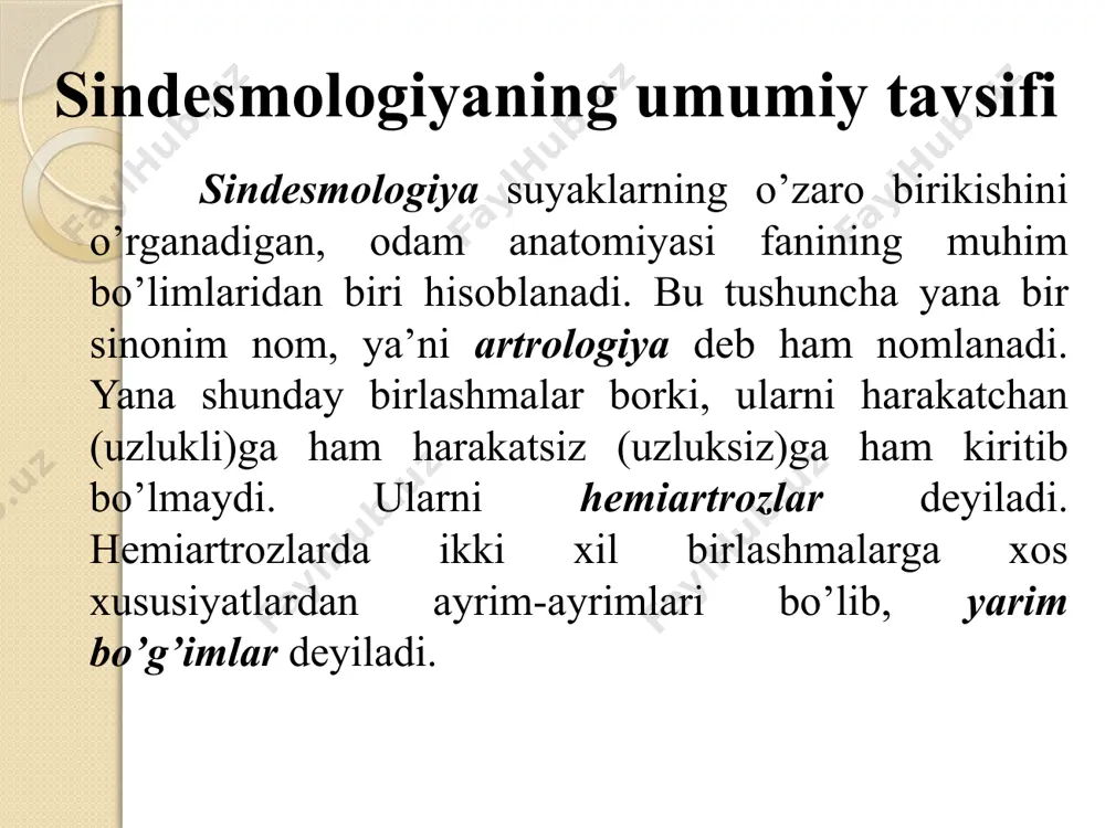 ashib turadi. kattalarda saqlanib qolgan bunday birlashishlar ikki xil tog’ay vositasida, ya’ni gialin (shishasimon) tog’ay (masalan, qovurg’alar bilan to’sh suyagining birlashishi) va tolali (fibroz tola aralashgan) tog’ay orqali (masalan, umurtqa tanalari o’rtasidagi birlashishlar) tutashgan bo’ladi. ba’zi, yerlarda suyaklar orasidagi parda (kalla suyaklarida) yoki tog’ay (naysimon suyaklarda) yuqolib ketadi, bunga sinostoz deb ataladi. sindesmologiyaning umumiy tavsifi umurtqalar o’zaro uch qismi: tanasi, bo’g’im o’simtalari va yoyi bilan birlashadi. umurtqalarning tanasi o’zaro umurtqalararo disk (discus intervertebralis) vositasida birlashadi. umurtqa pog’onasida jami 23 ta tog’ay disk bo’lib, ular ii-iii bo’yin umurtqalari o’rtasidan boshlanib, to v bel va i dumg’aza umurtqa oralig’igacha joylashgan. suyaklarning o‘zaro birlashuvi umurtqalararo disk ikki qismdan: tashqi tolali tog’aydan iborat fibroz halqa va markazda joylashgan liqildoq o’zakdan iborat. liqildoq o’zak xuddi bosilgan prujina singari bosim ostida turib amortizator vazifasini bajaradi. umurtqalararo diskning kengligi umurtqa tanasidan katta bo’lgani uchun ularning chekkasidan chiqib turadi. umurtqalararo diskning qalinligi bo’yin qismida 5-6 mm, ko’krak qismida …