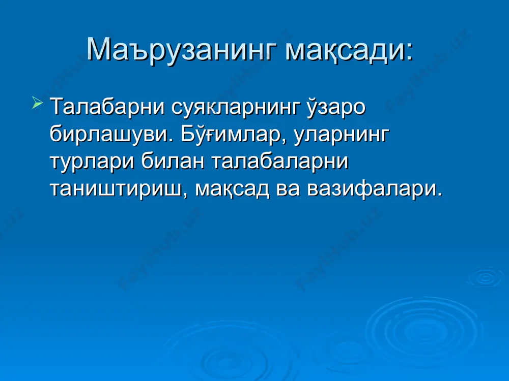 -recessussacciformis; 15-articu-latio гадюсафеит distalis; 16-discus articularis; 17-ugamentum col-laterale carpi ulnare; 18-os triquelrum; 19-os pisiformc; 20-ligamenta interossea; 21-os hamatum; 22-ligamenta 1-ligamentum longitudinale anterius; 2-promontorium; 3-ligamentum iliolumbale; 4-ligamenta sacroiliaca anteriora; 5-ligamentum inguinale; 6-arcus iliopectineus; 7-ligamentum sacrospinale; 8-acetab-ulum; 9-ligamentumtransversumacetabuli; 10-membranaobturatoria; 11-tuberculum pubicum; 12-ligamentum arcuatum pubis; 13-symph-ysis pubica; 14-ligamentum pubicum superius; 15-canalis obturatorius; 16-ligamentum lacunare; 17-spina iliaca anterior superior. 1-processus articularis superior ossis sacri; 2-ligamentum iliolumbale; 3-iigamenta sacroiliaca posteriora (dorsalia); 4-ligamentum supraspinale; 5-ligamentum sacroiliacum; 6-foramen ischiadicum major; 7-ligamentum sacrococcygeum (dorsale) superticiale; 8-liga-mentum iliofemorale; 9-ligamentum ischiofemorale; 10-trochanter major; 11-ligamentum sacrotuberale; 12-mcmbrana obturatoria; 13-ligamentum sacrotuberale; 14-xona orbicularis; 15-collum ossis femoris; 16-labrum acetabulare; 17-ligamentum sacrospinale; 18-ala ossis ilii; 19-spina iliaca posterior superior. 1-spina iliaca anterior superior; 2-spina iliaca anterior inferior; 3-liga-mentum iliofemoralc; 4-capsula articulationis coxae; 5-ligamentum pubofemorale; 6-ligamentum lacunare; 7-trochanter minor; 8-linea intertrochanterica; 9-trochanter major. articulatio coxae, 1-os coxae; 2-cartilago articularis; 3-cavitas articularis; 4-ligamentum capitis femoris; 5-labrum acelabuli; 6-ligamenlum transversum acetab-uli; 7-zona orbiculare; 8-trochanter major; 9-caput ossis …