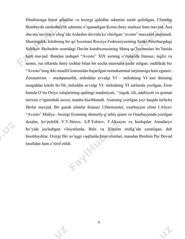 essor ye.ye.bertelsning ma’lumotiga qaraganda59, 83 000 so’zdan iboratdir. u asosan to’rt qismdan – yasna, yashtov, vispered, vendidad tashkil topgan. yasna tarkibiga kirgan gat deb ataladigan qo’shiqlar “avesta”ning eng ko’hna va qimmatli qismlaridir. “avesto”ning qo’shiqlari va qissalari abulqosim firdavsiyning (taxm.940-1030 yy.) “shohnoma” dostoniga manba bo’lib hizmat qilgan. “avesto” nisbatan yaxshi o’rganilgan (k.zalemen, x.bartolomey, ye.ye.bertels, v.v.struve va boshqalar). u fransuz (anketel dyu perron, y.darmsteter), rus (k.a.kossovich), ingliz (l.x.mayls), laniya (a.xristensen) va fors (ibroham pur dovud) tillariga tarjima qilingan. uning kopengagenda (daniya) saqlanayotgan yagona nusxasi asosida tayyorlangan fotomatni 1937-1944 yillari olti jildqilib nashr etilgan. “avesto” boshqa barcha diniy kitoblar singari qomusiy mohiyatga ega bo’lgan asar hisoblanadi. unda zardushtiylik dinining qonun-qoidalari, farz va sunnatlari, yazdoning pokning chkkayu-yagona yaratuvchilik qudrati ta’rifiyu madhi bilan birga ijtimoiy hayot, turli ijtimoiy tabaqalar, moddiy olam, har xil kasb sohiblarining turmushda tutgan o’rni, dunyo va insonning nokomilligi, mavjud tuzum tartib-nizomlari, ularning musbat va manfiy tomonlari, mazdoparastlikning asl mohiyati, boshqa dinlardan …
