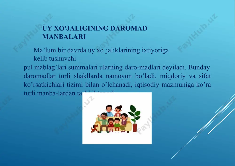 ing salmog’i an’anaviy ravishda nisbatan yuqoriroq bo’ladi. bir vaqtning o’zida uy xo’jaligining naturallashganligi tashqi muhitning (masalan, urushlar davrida, tizimli transformatsiyalanish jarayon-larida va h.k.) noqulay shart- sharoitlariga o’ziga xos tarzda moslashish mexanizmi ham bo’lib hisoblanadi. turli manbalar hisobidan uy xo’jaliklarining ixti-yoriga kelib tushuvchi pul mablag’larining barcha summasi pul daromadlari deyiladi. bozor munosabatlari taraqqiy etgan sharoitda aynan pul daromadlari uy xo’jaliklarining hayotiyligini ta’minlash va ular rivojlanishining asosi hisoblanadi. uy xo’jaliklari pul daromadlarini tahlil qilishning asosi aholining shaxsiy daromadlari hisob-lanadiki, ular quyidagi ko’rsatkichlar yordamida hisob-lanadi: ·nominal daromadlar; ·ega bo’lingan daromadlar; ·realdaromadlar. uy xo’jaligi a’zolarining ma’lum davrdagi shaxsiy daromadlari majmuining puldagi ifodasi nominal daromadlar deyiladi. bu ko’rsatkich soliqqa tortish darajasi va baholar dinamikasiga bog’liq bo’lmagan holda daromadlarni tavsiflaydi. uy xo’jaliklari nominaldaromadlarining yaimdagi salmog’i har bir mamlakat iqti-sodiyotining rivojlanish darajasi va ichki xususiyatlariga bog’liq bo’lib, taraqqiy etgan mamlakatlarda uning darajasi 65- 75% atrofida tebranadi. bir vaqtning o’zida, hisoblangan nominal daromadlar va haqiqatda olingan nominal daromadlar …