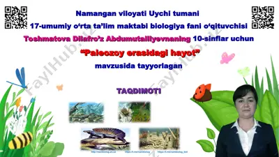 "paleozoy erasidagi hayot" — PPT