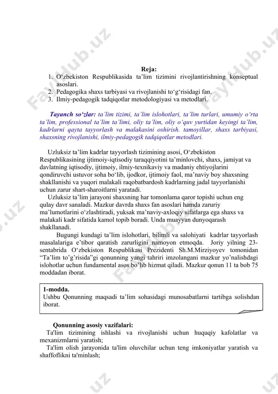 rlash masalalariga e’tibor qaratish zarurligini namoyon etmoqda. joriy yilning 23-sentabrida o‘zbekiston respublikasi prezidenti sh.m.mirziyoyev tomonidan “ta’lim to’g’risida”gi qonunning yangi tahriri imzolangani mazkur yo’nalishdagi islohotlar uchun fundamental asos bo’lib hizmat qiladi. mazkur qonun 11 ta bob 75 moddadan iborat. qonunning asosiy vazifalari: ta'lim tizimining ishlashi va rivojlanishi uchun huquqiy kafolatlar va mexanizmlarni yaratish; ta'lim olish jarayonida ta'lim oluvchilar uchun teng imkoniyatlar yaratish va shaffoflikni ta'minlash; o‘zbekiston respublikasi ta'lim tizimini xalqaro ta'lim standartlari darajasigacha takomillashtirish; ta'lim sohasida davlat hokimiyati va davlat boshqaruvi organlari hamda mahalliy davlat hokimiyati organlari vakolatlarini belgilash va ular o‘rtasidagi munosabatlarni tartibga solish; ta'lim sohasida yuridik va jismoniy shaxslarning huquqlari, majburiyatlari va javobgarligini hamda ularning o‘zaro munosabatlarini huquqiy jihatdan tartibga solishdan iborat. davlat ta'lim olish huquqini quyidagilar orqali ta'minlaydi: ta'lim tashkilotlarini rivojlantirish; ta'lim tashkilotlarida innovatsion faoliyatni va ta'lim dasturlarini innovatsion texnologiyalar yordamida amalga oshirishni qo‘llab-quvvatlash; yetakchi klassik oliy ta'lim muassasalari maqomini belgilash va ularni qo‘llab-quvvatlash; ishlab chiqarishdan ajralgan (kunduzgi) …