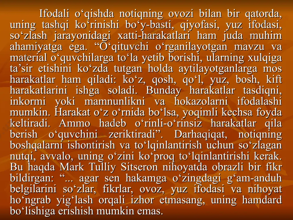 g! akangning vafoti, ishonib topshirilgan go‘dagining qismati senga hech, ushbu so‘zlarni aytayotganida, u ham yig‘laganday, ham ich-ichidan dard chekayotganday bo‘lib tuyular edi. shunday qilib, aktyor har kuni shu rolni ijro etayotganida g‘amsiz, dardsiz o‘ynay olmasa, nahotki siz pakuviy (asar muallifi) uni yozayotib xotirjam va loqayd bomgan, deb o‘ylaysiz? bu mutlaqo mumkin emas. men ko‘p marta eshitgan edim, hech kim, dilidan yonmagunicha va qandaydir ilhomsiz yaxshi shoir bo‘lolmaydi. aytishlaricha, demokrit va platonning kitoblarida shunday deb yozilgan”. buyuk notiqning (sitseronning) san’at asar-larini yaratish va ularni ijro qilish mashaqqatlari haqidagi ushbu mulohazalari shu qadar teran, shu qadar hayotiyki, bu fikrlar go‘yo ikki ming yillar oldin emas, xuddi yaqindagina aytilganidek. haqiqatan ham, hech bir ijodkor o‘z asarini loqayd yoki xotirjam holda yarata olmaydi. muayyan asar to nihoyasiga yetguncha, ijodkor voqealar oqimida o‘z qahramonlari bilan birga kurashadi, ularning shodligidan quvonib, qayg‘u-sidan iztirob chekadi. bu holatni ba’zida so‘z san’atkorlarining o‘zlari ham asarlari tarkibida lirik chekinish tarzida …