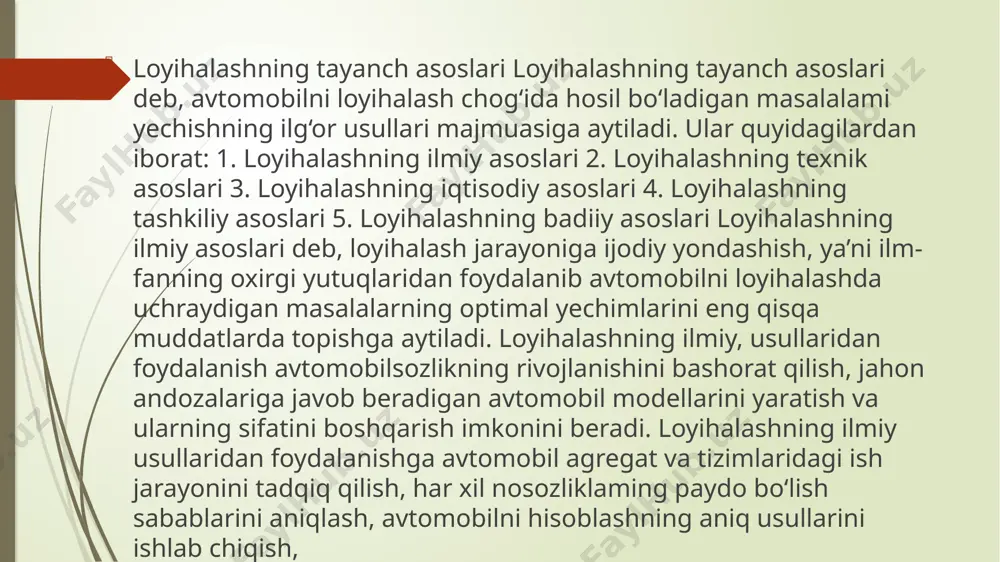 alq xo‘jaligining ehtiyojlarini to‘laroq qondirish va avtomobillami eksport qilish uchun avtomobil konstruksiyasiga yuqori talablar qo‘yiladi. avtomobilni loyihalovchi va yaratuvchi jamoalari jahondagi eng yaxshi avtomobil namunalariga o‘xshagan avtomobil konstmksiyalarini yaratishlari kerak bomadi. bunday ogmr va murakkab vazifani bajarish ilm-fanning rivojlanishidan samarali foydalanish hisobga erishiladi. avtomobil maium yuklami tashishga moijallangan boiishi kerak, mas: suyuq yuklar uchun sistemalar, sochiluvchi yuklar uchun samosvallar ishlatiladi. yuklarning partiyasi avtomobilning yuk ko‘tarish qobiliyatini belgilaydi. mahaliy tashishlarda buriluvchanligi yuqori va ortish-tushirish ishlari mexanizatsiyalangan avtomobillar ishlatish maqsadga muvofiq. passajir avtomobillarining transport sharoiti passajir tashish bilan bogiiq. avtobuslar shahar ichida, shahar chetiga, shaharlararo, mahalliy, ekskursion, turistik va boshqa boiishi mumkin. yengil avtomobillar taksi, xizmat, shaxsiy va ijara boiishi mumkin. shahar ichida ishlatiladigan avtobuslaming pol sathi past, eshiklari keng va ko‘p, o‘rindiqlar soni kam boiishi kerak. shaharlararo qatnaydigan va turist avtobuslarda komfortabellik, yaxshi ko‘rinuvchanlik, yuqori tezlik va katta yukxonalar boiishi kerak. mahaliy avtobuslarda o‘tag‘onlik muhim hisoblanadi. avtomobil konstruksiyasiga qo‘yiladigan talablami 4 …