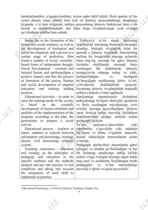 printsipiga asoslanadi. 2. individual yondashuv - o‘quvchilarning shaxsiy rivojlanishining individual xususiyatlariga tarbiyaviy ta’sirning yo‘nalishiga asoslangan. 3. shaxsga yo‘naltirilgan yondashuv - o‘quvchining shaxsini pedagogik jarayonning asosi sifatida belgilash va uni etakchi ijtimoiy qadriyat sifatida qabul qilishga asoslangan. tarbiya shaxsning ehtiyojlari va intilishlariga zid bo‘lmasdan, uning asosiy axloqiy fazilatlarini rivojlantirishga qaratilgan. 4. faoliyat yondashuvi - faoliyatni o‘quvchining sub’yektivligini shakllantirish manbai sifatida ko‘rib chiqishga asoslangan. shaxs o‘z faoliyati va uning yo‘nalishlari bilan birlikda. 5. germenevtik yondashuv - falsafiy germenevtikaga asoslangan ya'ni, shaxsiyat rivojlanishining gumanitar yo'nalishlarini ko‘rib chiqish va talqin qilish. ta’lim jarayoni o‘quvchining aqliy tajribasiga, uning tajribalariga yo‘naltiriladi. bolaning tajribalari uning boshqa odamlarning his-tuyg‘ulari va istaklarini tushunishiga asoslanadi. bu tajribalarni tarbiyalashga ustuvor ahamiyat beriladi. 6. voqealarga asoslangan yondashuv - yorqin, ta’sirchan voqealarni kundalik voqealar bilan birlashtirgan dialektik jarayon sifatida tarbiyani ko‘rib chiqishga asoslangan. kundalik hayotning ahamiyati, kundalik jarayonlar va bayram tadbirlarining ahamiyati to‘g‘risida habardorlikni shakllantirishga e'tibor qaratilmoqda. 2. bolaning shaxsini o‘rganish, tarbiyaviy ta’sir …