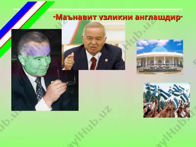 мaънавит узликни англашдир — PPT