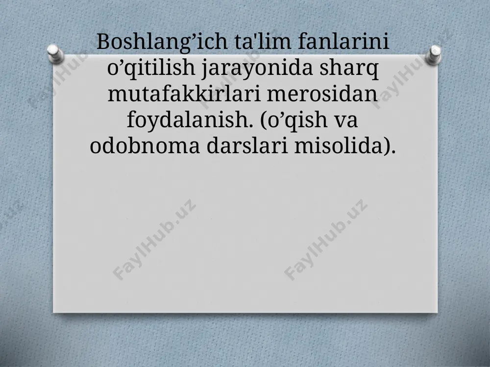 lmas edi. respublika xalq ta’limi tizimida olib borilayotgan islohotlar natijasida kasbiy ta’limni samarali tashkil etish, ishchi kasblariga maxsus tayyorlash, ta’lim oluvchi shaxsida kasbiy mahorat va layoqat sifatlarini shakllantirish masalalariga alohida e’tibor berilmoqda. bu o’rinda kasb ta’limiga bo’lgan e’tiborning ortib borayotganligini quyidagilar bilan izohlash mumkin: ta’lim islohotlari natijasida akadem litsey, kasb-hunar kollejlari va boshqa turdagi o’quv muassasalarining shakllantirishilishi va rivojlanishi; oliy o’quv yurtlarida kasb ta’limini o’qitilishning yo’lga qo’yilayotganligi, bu borada alohida fakulьtet va bo’limlarning tashkil etilishi; kasbiy pedagogikaning boshqa fanlar bilan yanada jipsroq bog’lanib borishi, istiqbolda amalga oshirilishi ko’zda tutilgan bilim sohalari tutashuvida yangi kontseptsiya va nazariyalarning yuzaga kelishi; kasbiy ta’lim muassasalarining aholiga ta’lim xizmatlarini ko’rsatish borasidagi faoliyat turlarining ortib borishi, o’z bazasida tayyor mahsulot ishlab chiqarishning yo’lga qo’yilishi; mehnatni tashkil qilishning ilg’or shakllarini joriy etishi va boshqalar yangilangan ta’lim tizimini joriy etishda har bir bo’lajak o’qituvchining o’z faniga va barkamol avlod ta’lim-tarbiyasiga oid kasbiy kompetentligini shakllantirish va ularni pedagogik faoliyatda …