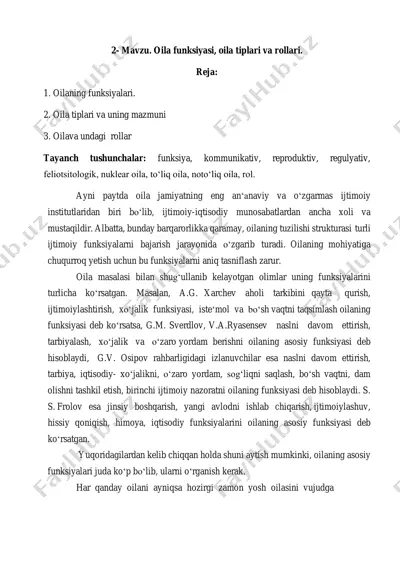 oila funksiyasi, oila tiplari va rollari. — PDF