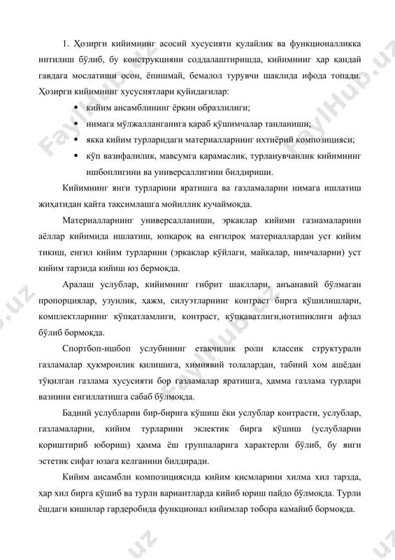 . турли ёшдаги кишилар гардеробида функционал кийимлар тобора камайиб бормоқда. 2. хх-аср костюми шаклининг тараққиёти ҳар хил вазифага мўлжалланган кийим шаклларининг асосий услуб ечимларини вужудга келтирди. кўпдан-кўп услубларнинг барчасини учта асосий гуруҳга ажратса бўлади: классик услуб, спорт услуби ва “фантази” услуби. классик услубга функционал ва эстетик жиҳатларнинг айниқса монандлиги характерли. функционаллик конструкция ва ишлаб чиқариш усули ёрдамида танланса, эстетиклик костюмнмнг замон идеалига мувофиқлиги, костюмдаги бадиий хусусиятлар ёрдамида таъминланади. классик услубдаги кийимлар шаклининг яққол жиддийлиги ва батартиблиги, декоратив безакларнинг деярли йўқлиги, газламаларининг ранглари ва расмларининг сиполиги каби хусусиятларга эга бўлади. классик услубдаги кийимлар кундалик кийим, расмий-амалий кийим ва тантанавор-башанг кийим сифатида кийилаверади. спорт услубидаги кийимлар актив ҳаракат қилиш учун қулай бўлган шаклли, чизиқлари геометрик, қоплама деталлари ва фурнитурасининг ифодалилиги ва йириклиги, безак бахяқаторлари кўплиги, тахламалар, кесимлар ва кокеткалари борлиги билан характерланиб туради. “фантази” услубидаги кийимда ниҳоятда хилма-хил шакл ва деталлар, одатдагидан бошқача шакл ва бўлинишлар, мураккаб бичим ва конструктив ечимлар, кутилмаган …