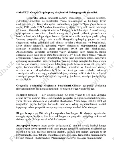 geografik qobiqning rivojlanishi — DOCX