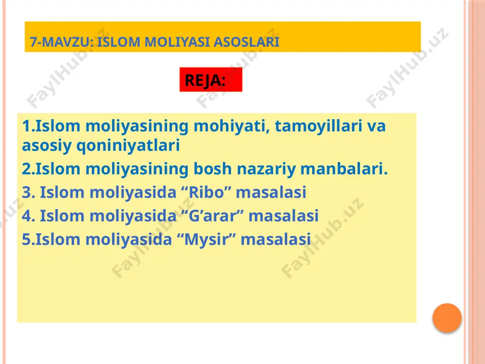 ad olish mumkin emas; barcha amaliyotlar real aktivlarga asoslangan holda amalga oshirilish lozim, ya’ni puldan pul qilish taqiqlangan; chayqov amaliyotlari, ya’ni egaligida bo‘lmagan aktiv asosidagi amaliyotlar olib borish mutlaqo nojoiz; barcha amaliyotlar shariat talablariga muvofiq bo‘lgan shartnomalar asosida olib borilishi talab qilinadi; shariatda taqiqlangan faoliyat turlari (mast qiluvchi ichimliklar ishlab chiqarish, lotereya o‘yinlari tashkil qilish kabi) va mahsulotlarga (masalan tamaki oldi sotdi qilishga) sarmoya kiritish mumkin emas 3. islom moliyasida “ribo” masalasi ribo - so‘zining lug‘aviy ma’nosi “haddan ziyod” deganidir. shariatda esa “qo‘shimcha” ya’ni berilgan qarz/kredit ustiga oz miqdorda bo‘lsa ham qo‘yilgan qo‘shimcha (ustama/foiz)ni anglatadi. berilgan qarz ustiga qo‘yilgan har qanday qo‘shimcha-foiz, xoh u tadbirkorlik faoliyati doirasida olingan kredit ustiga qo‘yilgan bo‘lsin, xoh shaxsiy maqsadlar uchun olingan qarz ustiga qo‘yilgan bo‘lsin, ribo hisoblanadi. qur’oni karimda, ribo so‘zi taqiqlangan foyda ma’nosida savdodan ko‘riladigan foyda ma’nosiga qarama-qarshi qo‘yilgandir. islomda ribo nima uchun taqiqlanganligi yuzasidan turli fikrlar bor, lekin ushbu fikrlar ikkinchi darajali …