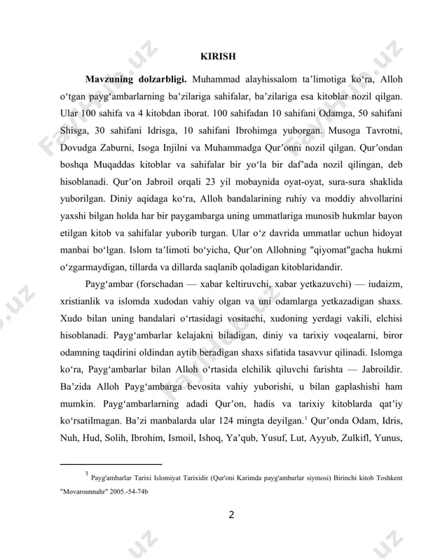 va uni odamlarga yetkazadigan shaxs. xudo bilan uning bandalari oʻrtasidagi vositachi, xudoning yerdagi vakili, elchisi hisoblanadi. paygʻambarlar kelajakni biladigan, diniy va tarixiy voqealarni, biror odamning taqdirini oldindan aytib beradigan shaxs sifatida tasavvur qilinadi. islomga koʻra, paygʻambarlar bilan alloh oʻrtasida elchilik qiluvchi farishta — jabroildir. baʼzida alloh paygʻambarga bevosita vahiy yuborishi, u bilan gaplashishi ham mumkin. paygʻambarlarning adadi qurʼon, hadis va tarixiy kitoblarda qatʼiy koʻrsatilmagan. baʼzi manbalarda ular 124 mingta deyilgan. qurʼonda odam, idris, nuh, hud, solih, ibrohim, ismoil, ishoq, yaʼqub, yusuf, lut, ayyub, zulkifl, yunus, muso, horun, shuayb, ilyos, alyasa, dovud, sulaymon, zakariyo, yahyo, iso va muhammad kabi paygʻambarlarning nomi zikr etilgan. aksariyat paygʻambarlarning nomi tavrot va injilda ham qayd etilgan. paygʻambarlarning birinchisi odam (as), oxirgisi muhammad (s.a.v) sanaladi. paygʻambarlar har qanday gunohlardan pok hisoblanadilar. alloh subhonahu va taolo ko‘z bilan ko‘rib turganimiz va ko‘zimizga ko‘rinmaydigan butun borliqni yaratgan qudrat sohibidir. avval koinot yaratilib, undan so‘ng inson xalq qilingan. azaldan …