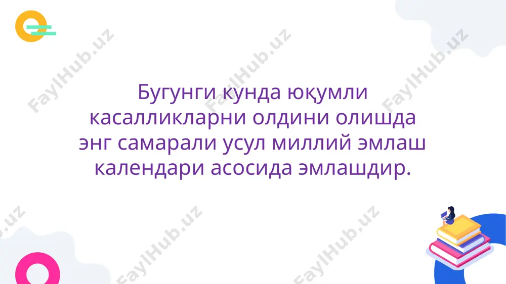 офилактическими прививками в республике узбекистан в 1991-2017 гг. заболеваемость паротитом и охват профилактическими прививками в республике узбекистан в 1991-2017 гг. заболеваемость краснухой и охват профилактическими прививками в республике узбекистан в 1991-2017 гг. республикада вирусли гепатит в касаллигини динамикаси вгвга қарши эмлашнинг самараси ожидаемое количество новых случаев (без вакцинации) 2002 2003 2004 2005 2006 2007 2008 2009 2010 2011 2012 2013 2014 2015 2016 2017 2018 18330 15275 12220 9165 6110 5092 4074 3055.5 2037 1698 1358 1018.5 679 566 453 339.5 226 предотвращенные случаи 2002 2003 2004 2005 2006 2007 2008 2009 2010 2011 2012 2013 2014 2015 2016 2017 2018 12780 11165 8740 6495 3920 3532 3024 2275.5 1437 1068 818 568.5 349 266 226.99999999999892 184.5 143 вгв касаллиги ва иқтисодий афзалликлар 01 02 эмлашни олиб борилиши давомида вгв касаллиги билан зарарланишни 56438 ҳолатга камайишига эришилди 03 2015 йилда вгв касаллиги билан зарарланишни 266 ҳолатга камайишига эришилди зарарланганларни 15% …