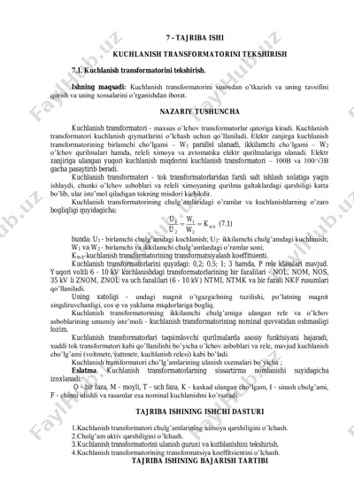 kuchlanish transformatori — PDF