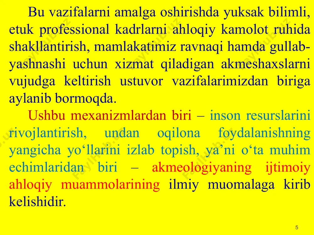 iron kasbga, sohaga astoydil mehr qo‘yib, bilim va tajribaga tayanib, maqsad sari intilib yashashini bildirishi hamda akmeologiyadagi asosiy iboralardan biri «akmeologik moyillik» iborasi ekanligining fanlar integratsiyasi kesimida kompleks o‘rganilmaganligidadir. * shu bois ham fikrimizcha, akmeologiyani faqat shaxs kasbiy faoliyatining psixologik va pedagogik jihatlarini tadqiq etish inson resurslarining barcha imkoniyatlarini kompleks tarzda o‘rganish yo‘lida yеtarli emasligini alohida qayd etish maqsadga muvofiq, deb o‘ylaymiz. * «akmeologiya», agar ularni hududga moslashtirilsa, insonshunoslikdagi barcha tajribalardan o ‘zining yuqori samaradorligi va ta ’lim berishdagi ayrim qulayliklari bilan ajralib, o ‘quv jarayonining sifatini pedagogik mahoratdan ozod qiladi va ta ’lim-tarbiya jarayonining faqat yaxshi va a ’lo darajada bo ‘lishligini kafolatlashi bilan birga, uni qaytadan tiklash imkonini beradi. akmeologiya quyidagi tamoyillardan kelib chiqadi. birinchisi, mamlakatimizda demokratik huquqiy davlat va fuqarolik jamiyatini barpo qilishda barkamol avlod tarbiyasi katta ahamiyat kasb etadi. kelajagimiz poydevori bo'lgan yoshlarni tarbiyalashda sog‘lom ijtimoiy-axloqiy muhitni yaratish, ta’limtarbiya tizimini tubdan isloh qilish, milliy va umuminsoniy …