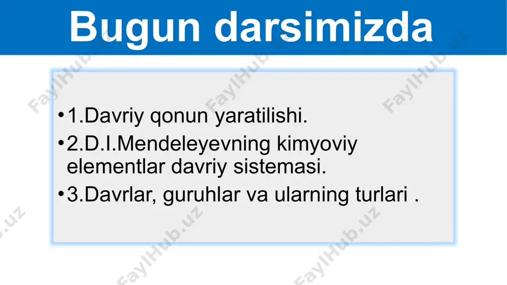 or elementlarining xossalari takrorlanishi kuzatildi. elementlar birikmalarining shakli ham davriy takrorlanganligi kuzatildi. li2o beo b2o3 co2 na2o mgo al2o3 sio2 mendeleyev elementlarning barcha qatorini davrlarga bo‘ldi.ba’zi elementlarning atom massalari tuzatildi, hali kashf etilmagan 29 ta element uchun bo‘sh katakchalar qoldirdi. o‘sha vaqtda hali kashf etilmagan yangi elementlar bor degan xulosaga keldi. ulardan 3 tasini xossalarini batafsil bayon qildi.ularga ekabor,ekaalyuminiy va ekasilitsiy deb shartli nom berdi. galliyni 1875 yilda lekok de-baubodran, skandiyni 1879 yilda nilson, germaniyni 1886 yilda vinkler kashf etdi. davriy sistema d.i.mendeleyev 1869 yilda kashf etgan davriy sistemaning birinchi varianti uzun shakldagi variant deyiladi.bu variantda har bir davr bitta qatorda joylashtirilgan edi. 1870 yilda davriy sistemaning ikkinchi varianti qisqa shakldagi variant e’lon qilindi.bu variantda davrlar qatorlarga, gruppalar esa bosh va yonaki gruppachalarga bo‘lindi. davriy sistemada gorizontal bo‘yicha 7 ta davr bor. 1,2,3 davrlar kichik davrlar, 4,5,6,7 davrlar kata davrlar deb ataladi.1-davrda 2 ta , 2-3 davrlarda 8 tadan, 4,5-davrlarda …