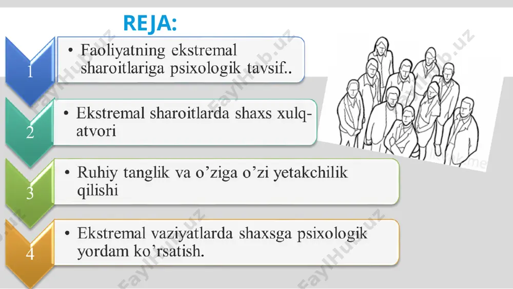 ko‘ra ko‘proq vaqt olishi mumkin. “jasoratli va sabrli bo‘ling. sizga yordam keladi ". psixologlar uchun birinchi yordam qoidalari: 2. darhol chora ko'rmang. atrofga nazar tashlang va qanday yordam kerak (psixologik yordamdan tashqari) 3. bizga ayting-chi, siz kimsiz va qanday funktsiyalarni bajarasiz. 4. jabrlanuvchi bilan muloyimlik bilan aloqaga kirishing 1. inqirozli vaziyatda jabrlanuvchi doimo ruhiy ajitatsiya holatida bo'ladi 5. jabrlanuvchini hech qachon ayblamang 6. kasbiy kompetentsiya ishonch beradi. psixologlar uchun birinchi yordam qoidalari: 8. jabrlanuvchi gapirsin. uni faol tinglang, 9. jabrlanuvchiga u bilan qolishingizni ayting. 11. jabrlanuvchini ortiqcha e'tibor va so'roqlardan himoya qilishga harakat qiling. 7. jabrlanuvchi o'z vakolatiga ishonsin. unga u hal qila oladigan topshiriq bering. 10. jabrlanuvchining yaqin atrofidan odamlarni yordam ko'rsatishga jalb qilish 12. stress psixologga salbiy ta'sir ko'rsatishi mumkin. 1.zufarova, m.e. umumiy psixologiya. t:.2010 y. (61-66 b). 2. e.g‘oziyev umumiy psixologiya t:.2010 y. e’tiboringiz uchun rahmat!