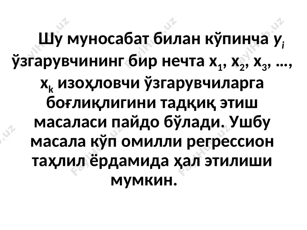5-мавзу: кўп омилли економетрик таҳлил - Page 4