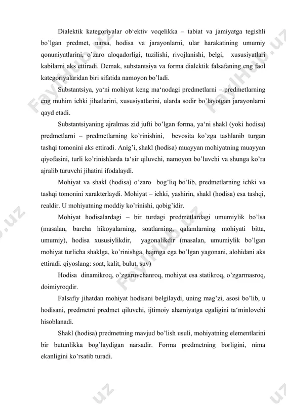 gi va xususiyatlarida kuzatiladi. u predmetning ichki jihatdan qandayligini ifodalaydi. falsafadagi mohiyat va hodisa dialektikasi tilshunoslikda – til va nutqda, til va nutі birliklarida (elementlarida) shakl va mazmun munosabatida kuzatiladi, ifodalanadi. binobarin, falsafadagi mohiyat va hodisa munosabati til faktlarida shakl va mazmun munosabatining falsafiy asosi – metodologik asosi bo’lib, ayni muammo tilshunoslikda xix asrning boshlarida o’rtaga tashlandi. til va nutq muammosidan bizga ma‘lumki, ushbu ijtimoiy-psixik, ijtimoiy - individual hodisalar o’zaro bog’langan, o’zaro munosabatdagi jarayonlardir. til va nutqqa ham shakl va mazmun munosabati bevosita xos bo’lib, ularda shakl va mazmun kategoriyasining bog’liqligi o’ziga xos namoyon bo’ladi, lisoniy hodisalar, birliklar tahlilida faol qo’llanadi. tilshunoslikda – til sistemasida shakl, odatda, lisoniy birliklarning moddiy tomoni, tashqi - ifodalovchi tovush tomoni bilan; mazmun esa til birliklarining ichki tomoni, ma‘nosi, ifodalanuvchi tomoni bilan bog’lanadi. sistem tilshunoslikda leksemaning (til birligining) shakl tomoni (tashqi-moddiy tomoni) nomema, leksemaning mazmun tomoni (ma‘nosi, signifikati, ichki tomoni) esa semema terminlari bilan ataladi. …