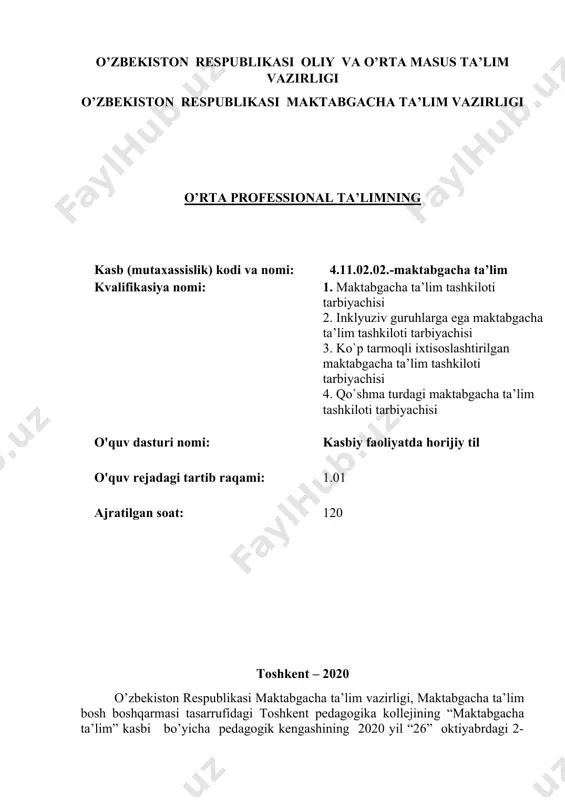 uv dasturining nomi kasbiy faoliyatda horijiy til ajratilgan soat 120 mavzular soni 45 dasturning maqsadi o’quvchilarning muloqot uslublarini yaxshilash orqali real hayotiy imkoniyatlarini oshirish, ularda ta’lim va kasbi haqidagi bilimlarini ingliz tilida ifodalash ko’nikmalarini chuqurlashtirish, matnlar bilan ishlash, yozish ko‘nikmalarini rivojlantirishiga qaratadi. o’quvchilarga yangi leksik va grammatik hodisalardan takib topuvchu nutq namunalarini egallashlarida yordam berish orqali ularning og’zaki va yozma nutq malakalarini o’stirish hamda ularni shu fan bo’yicha chuqurroq o’rganishga tayyorlash. o’zlashtirish (o’qitish) natijalari ingliz tilida o’z fikrini tushuntira oladi; kasb faoliyati mobaynida mt yoshidagi bolalar bilan ingliz tilida suhbatlasha oladi; so’z boyligi oshadi, nutqi ravonlashadi. bilim -ta’limga oid mavzularni rejalashtirish -sodda yo’riqnomalarni tusuhuna olishi va ularga amal qilishi -soddasavollarvagaplarni; she’rlarvahikoyalar, qo’shiqlarnitushunaolishi -raqamlar, hisob-kitobnibilishvaularnihayotgaqo’llash -ma’lumotso’rash vama’lumotberaolish -soddaxabarlarni, masalanoddiyxatlar, electron xatlarnitushunaolish -kundalik hayotga oid mavzular(shaxsiy ma’lumot, oila haqida ma’lumot, bo’sh vaqtni o’tkazish) -ijtimoiy hayotga oid mavzularni -ta’limga oid mavzularn irejalashtirish -gapirish(salomlashish, o’zinitanishtirish, minnatdorchilik bildirish, iltimos qilish, ma’lumot olish va berish, uzrso’rash, …