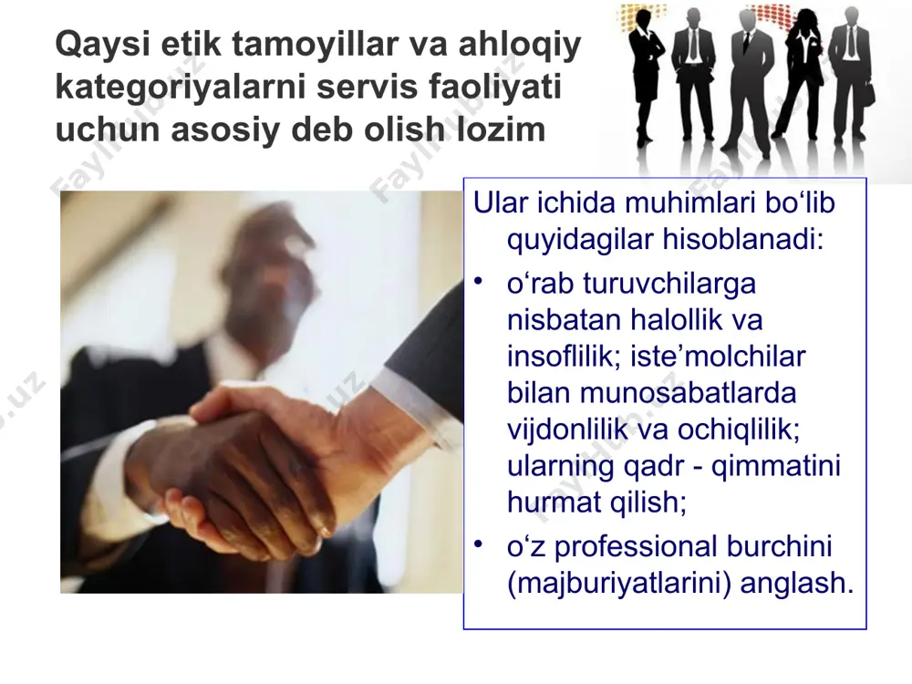 oshirilgan turli operatsiyalar yoki bir necha kishini e’tibor zonasida ushlab turgan holda tez ta’sir ko‘rsatishga tayyor turish; injiq mijozga xizmat ko‘rsatishda o‘zini hotirjam va hayrihoh ushlash mahorati; mijozlar noroziligi va mojorolarini chetlab o‘tish mahorati. servis xodimiga umuman to‘g‘ri kelmaydigan narsalar qo‘yidagilardan iborat: qo‘pollik, beodoblik, diqqatsizlik, bag‘ritoshlik; nopoklik, tilyog‘lamachilik; o‘g‘irlik, ochko‘zlik, hudbinlik; ko‘p gaplilik, mijozlar to‘g‘risidagi g‘ayrirasmiy ma’lumotlarni oshkora qilish, ularning kamchiliklari va zaifliklarini har kim bilin muhokama qilish; gapga ko‘nmaslik, mijozdan ustun turish, uni o‘z manfaatlariga bo‘ysundirishni xoxlash. mijozlarga xizmat ko‘rsatish jarayonida ularni o‘zgartirish yoki qayta tarbiyalashga harakat qilishga intilmaslik lozim-ular qanday bo‘lsa, shundayligicha qabul qilish lozim. ishni endi boshlovchi servis xodimlarining jiddiy xatolari ko‘pchilik holatlarda hafachilik, mijozlarga nisbatan yuqori etik talablar bilan bog‘liq bo‘ladi. bunday kamchiliklardan holos bo‘lish muhim hisoblanadi. agarda xodim xato qilsa, u o‘zida mijoz oldida kechirim so‘rash uchun kuch topishi kerak. maqsadga muvofiq bo‘lib har bir mijozga moslashish, o‘z mahorati va tajribasini uning xohishlariga peshvoz chiqishi …