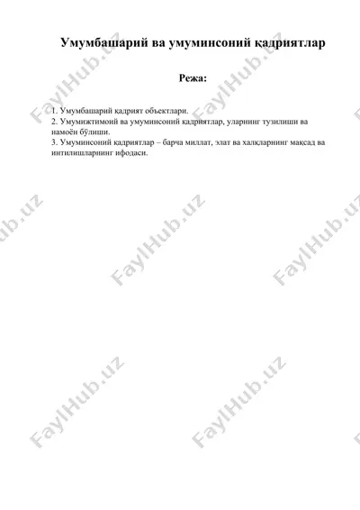 умумбашарий ва умуминсоний қадриятлар — DOC