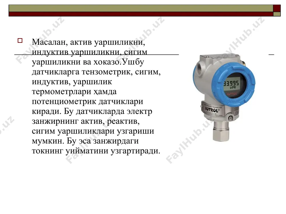 датчиклар ва уларнинг таснифи - Page 4
