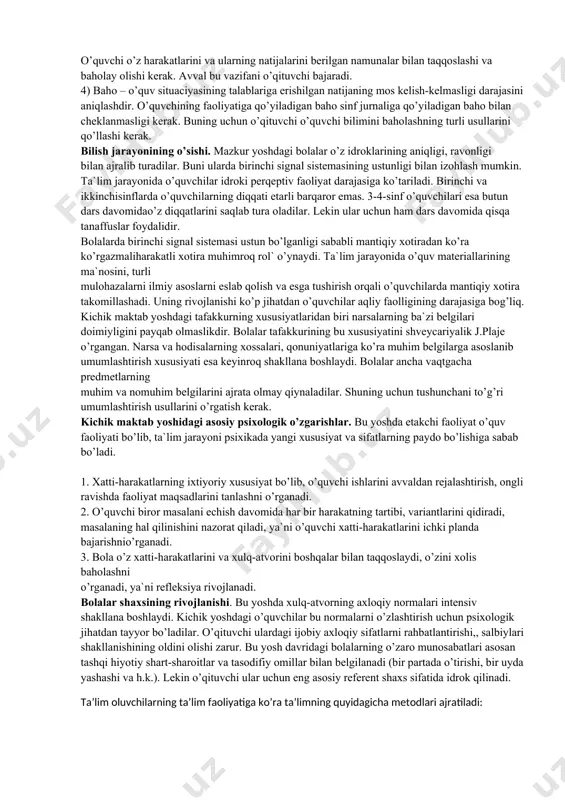 qiziqish yo’qolishi, maktabga borishdan bosh tortishi mumkin. o’qituvchi o’quvchilarga aktiv intellektual harakatlarni talab qiladigan masalalar berish , oddiy yodlashni talab qiladigan masalalarni iloji boricha kamaytirish kerak. o’quv faoliyati. u quyidagi struktura tuzilishiga ega: 1) o’quv situaciyalari. unda o’quvchilar konkret amaliy masalalari echish yoki tushunchalarni o’zlashtirishning umumiy usullarini o’zlashtirishlari kerak. o’quvchi ularni shunday muammoli vaziyat sharoitga qo’yish kerakki, unda o’quvchilar bu usullarni topa olishlari zarur. 2) o’quv harakatlari. har bir o’quv predmetida o’quv masalalarini echish uchun bir nechta o’quv amallari va ularning ketma-ketligini bajarishni o’zlashtirish muhimdir. buning uchun o’qituvchi dars davomida o’quv harakatlarining mashqlar yordamida mustahkamlanishini ta`minlashi lozim. 3) o’quv faoliyati to’liq shakllanishi uchun yana bir komponent – nazoratning shakllanishi zarurdir. o’quvchi o’z harakatlarini va ularning natijalarini berilgan namunalar bilan taqqoslashi va baholay olishi kerak. avval bu vazifani o’qituvchi bajaradi. 4) baho – o’quv situaciyasining talablariga erishilgan natijaning mos kelish-kelmasligi darajasini aniqlashdir. o’quvchining faoliyatiga qo’yiladigan baho sinf jurnaliga qo’yiladigan baho bilan …